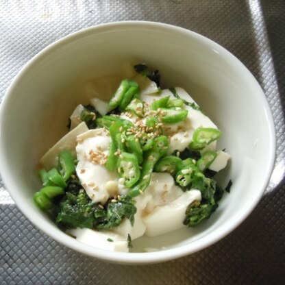 ねばねば野菜にお豆腐も加わり美味しくて健康的ですね♪
美味しいレシピごちそう様です。